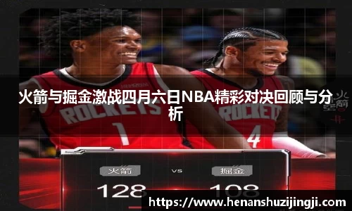 必一运动B-SPORTS
