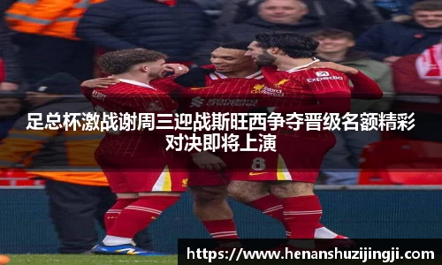 必一运动B-SPORTS